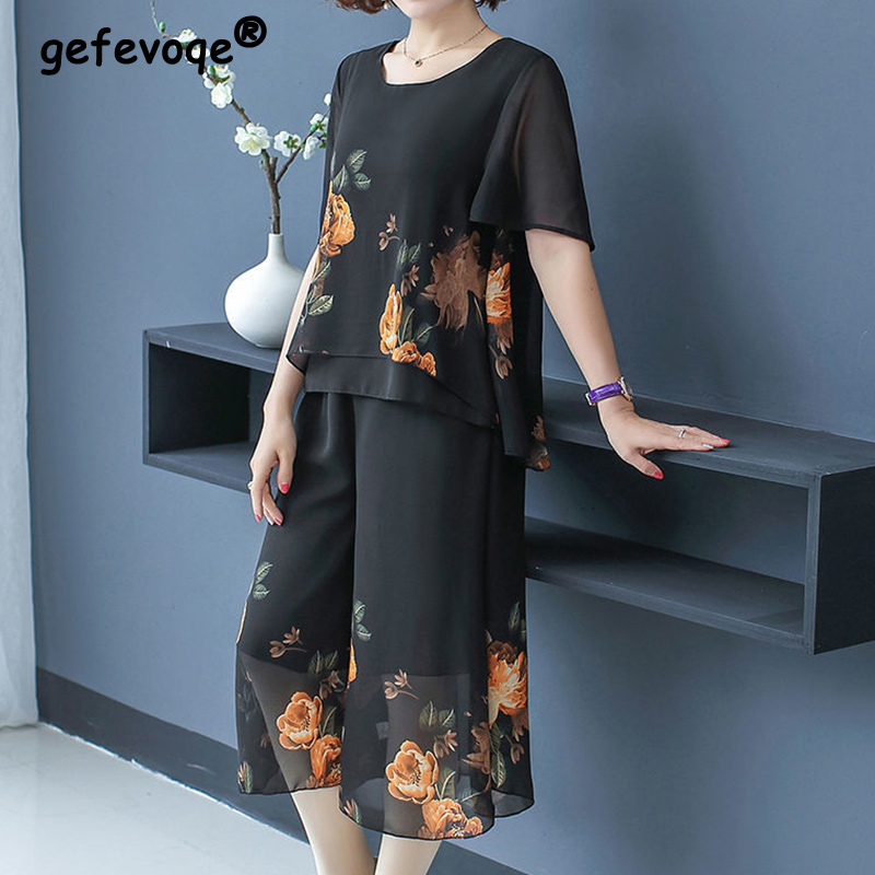 Women'S Fashion Essentials - Ensemble court en dentelle imprimé Floral,