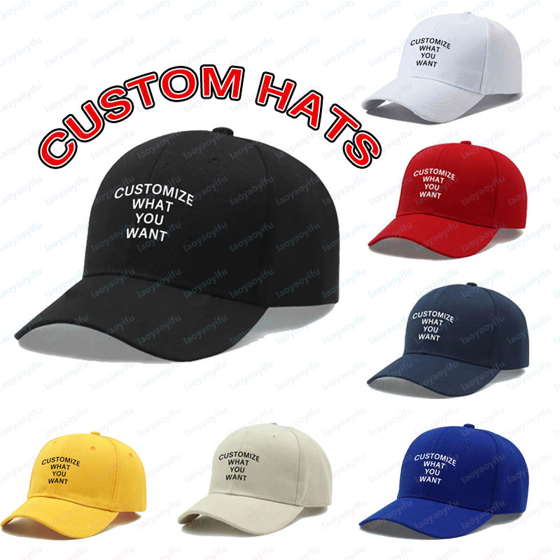 Women Fashion Hats - Casquette de baseball personnalisée avec logo