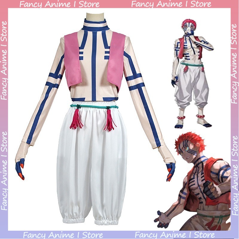 Women'S Fashion Trousers - Costume de cosplay Akaza Anime pour