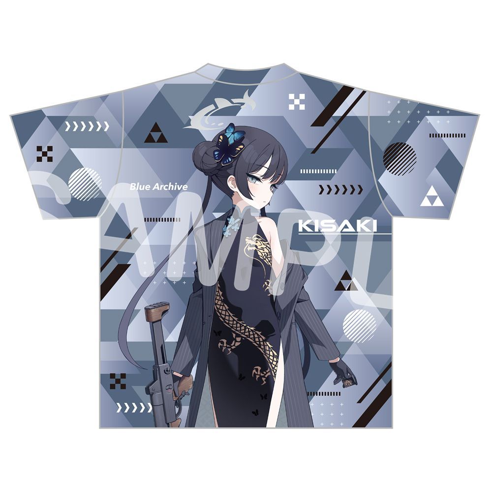 Women'S Fashion Trousers - Blue Archive Ryūge Kisaki T-shirt graphique