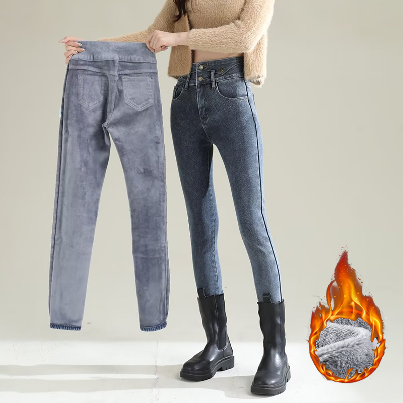 Women'S Fashion Trousers - Hiver dame Chic en peluche thermique