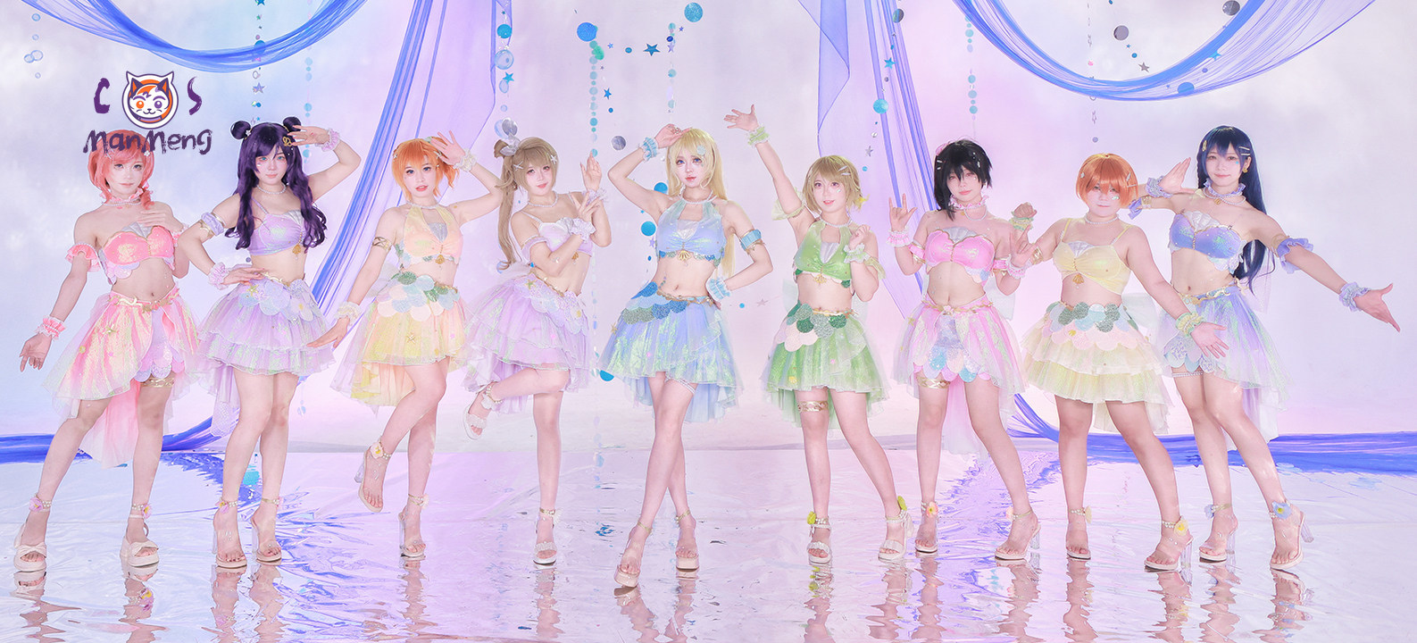 Women'S Fashion Trousers - Anime LoveLive! Costume de cosplay sirène