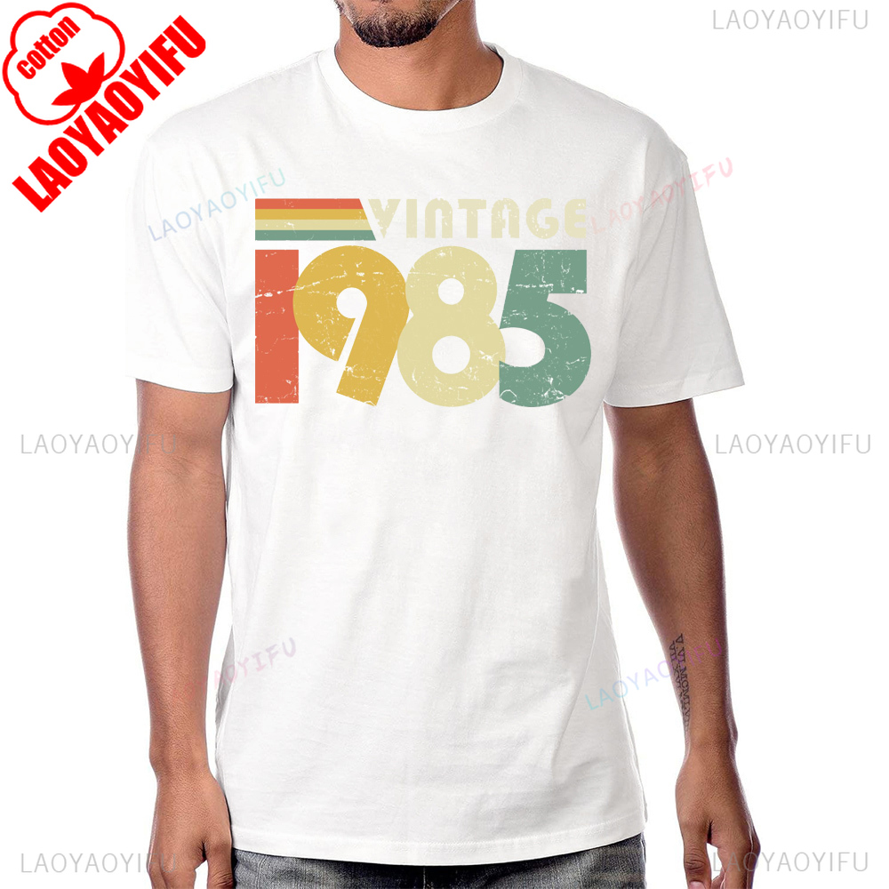 Women'S Fashion Essentials - Nouveauté Vintage 1985 T-shirt essentiel coton