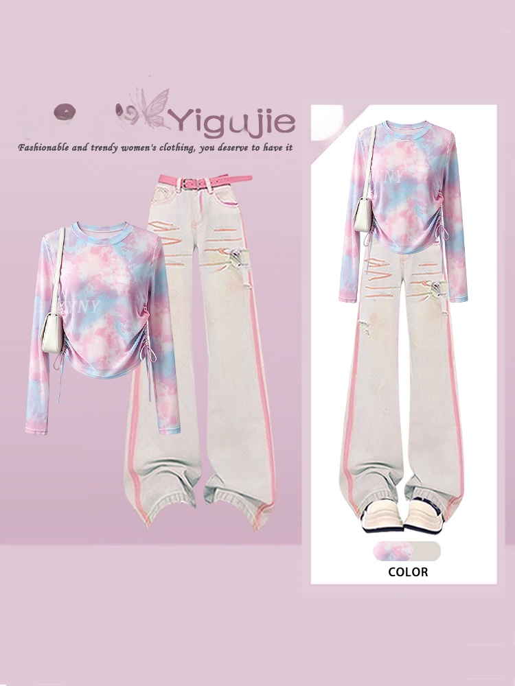 Tie Dye Two Piece - Ensemble deux pièces pour femme :