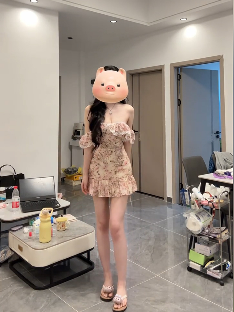 Printed Wrap Skirt - Robe bustier sexy à imprimé floral