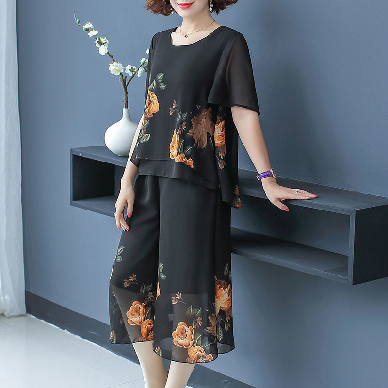 Ensemble court en dentelle imp - Women'S Fashion Essentials avis et prix