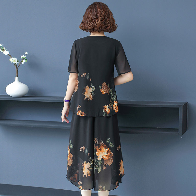 Ensemble court en dentelle imp - Women'S Fashion Essentials avis et prix