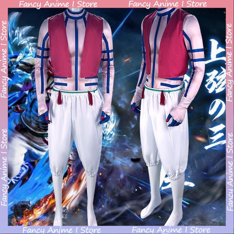Costume de cosplay Akaza Anime - Women'S Fashion Trousers avis et prix