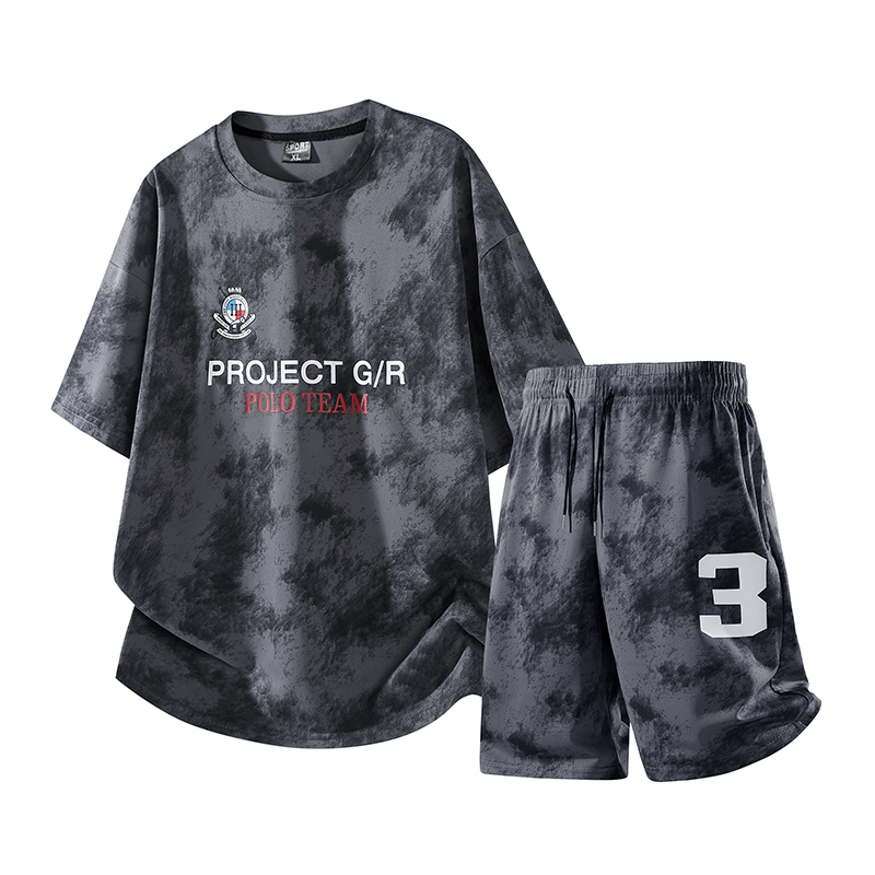 Ensemble de survêtement tie-dy - Tie Dye Two Piece avis et prix