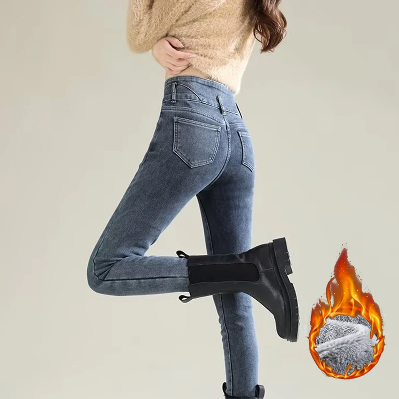 Hiver dame Chic en peluche the - Women'S Fashion Trousers avis et prix
