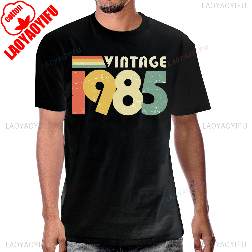 Nouveauté Vintage 1985 T-shirt - Women'S Fashion Essentials avis et prix