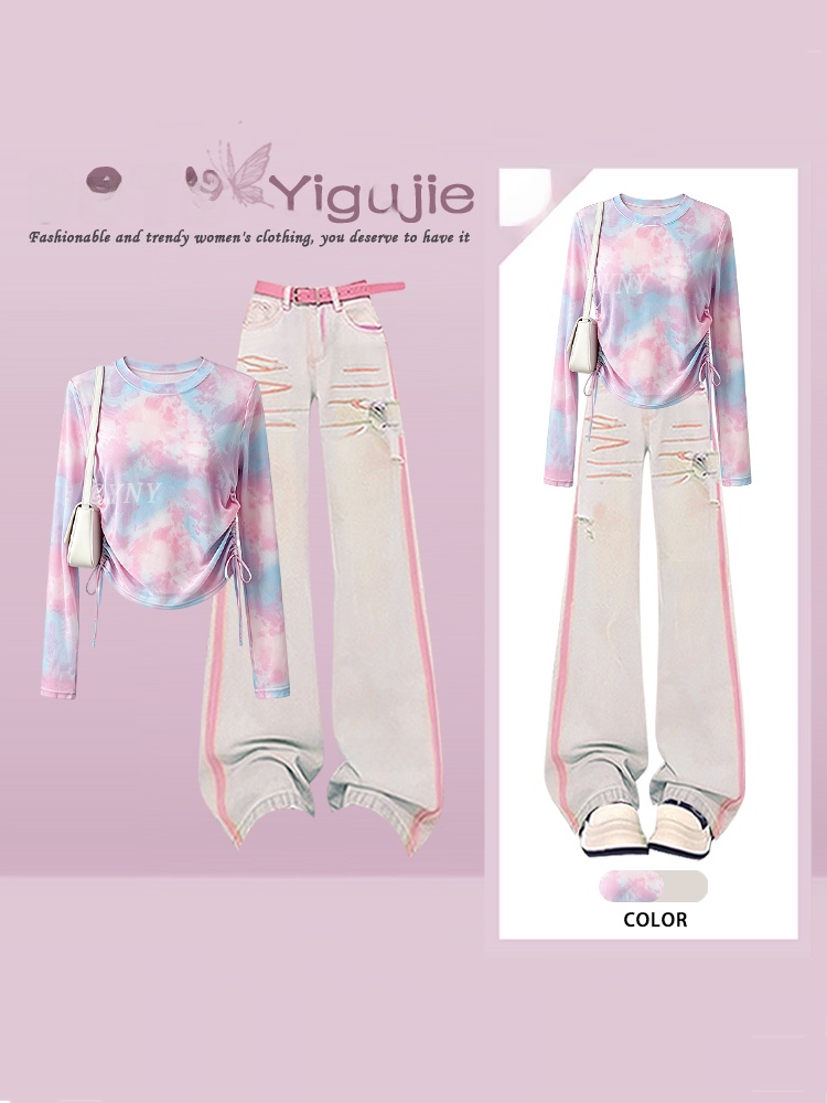 Ensemble deux pièces pour femm - Tie Dye Two Piece avis et prix